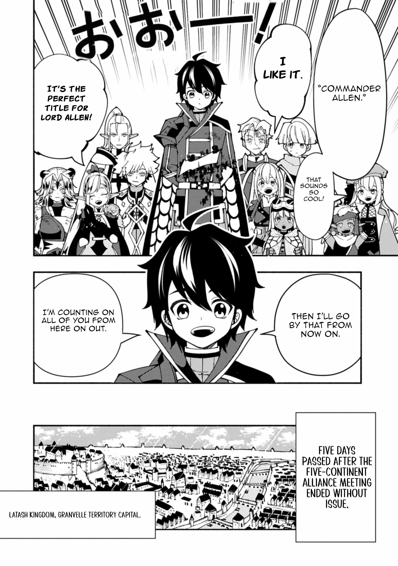 Read Hell Mode chapter 95.2 image 2 on Lezhin