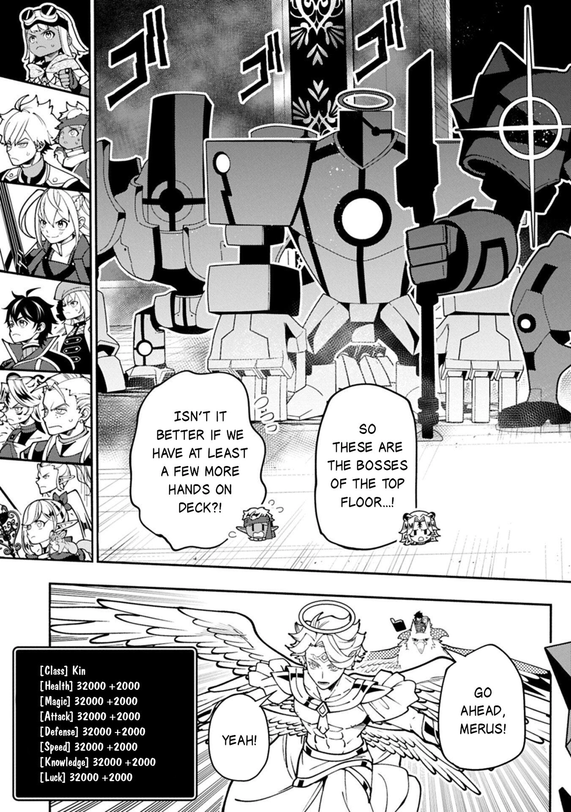 Read Hell Mode chapter 96.1 image 13 on Lezhin
