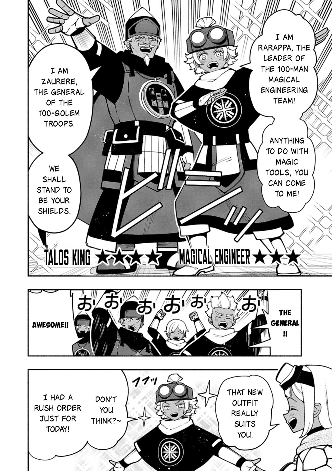 Read Hell Mode chapter 96.1 image 4 on Lezhin