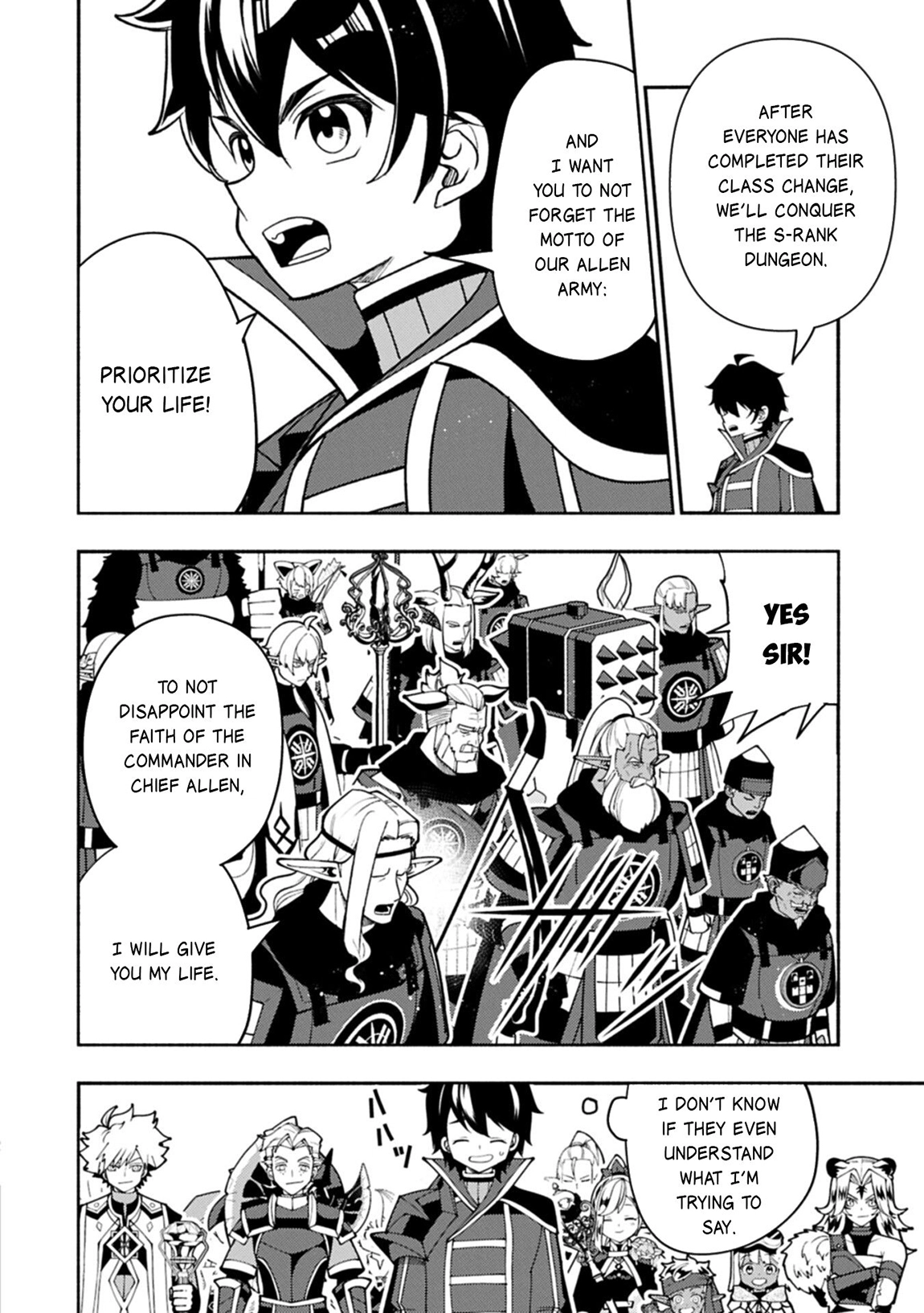 Read Hell Mode chapter 96.1 image 6 on Lezhin