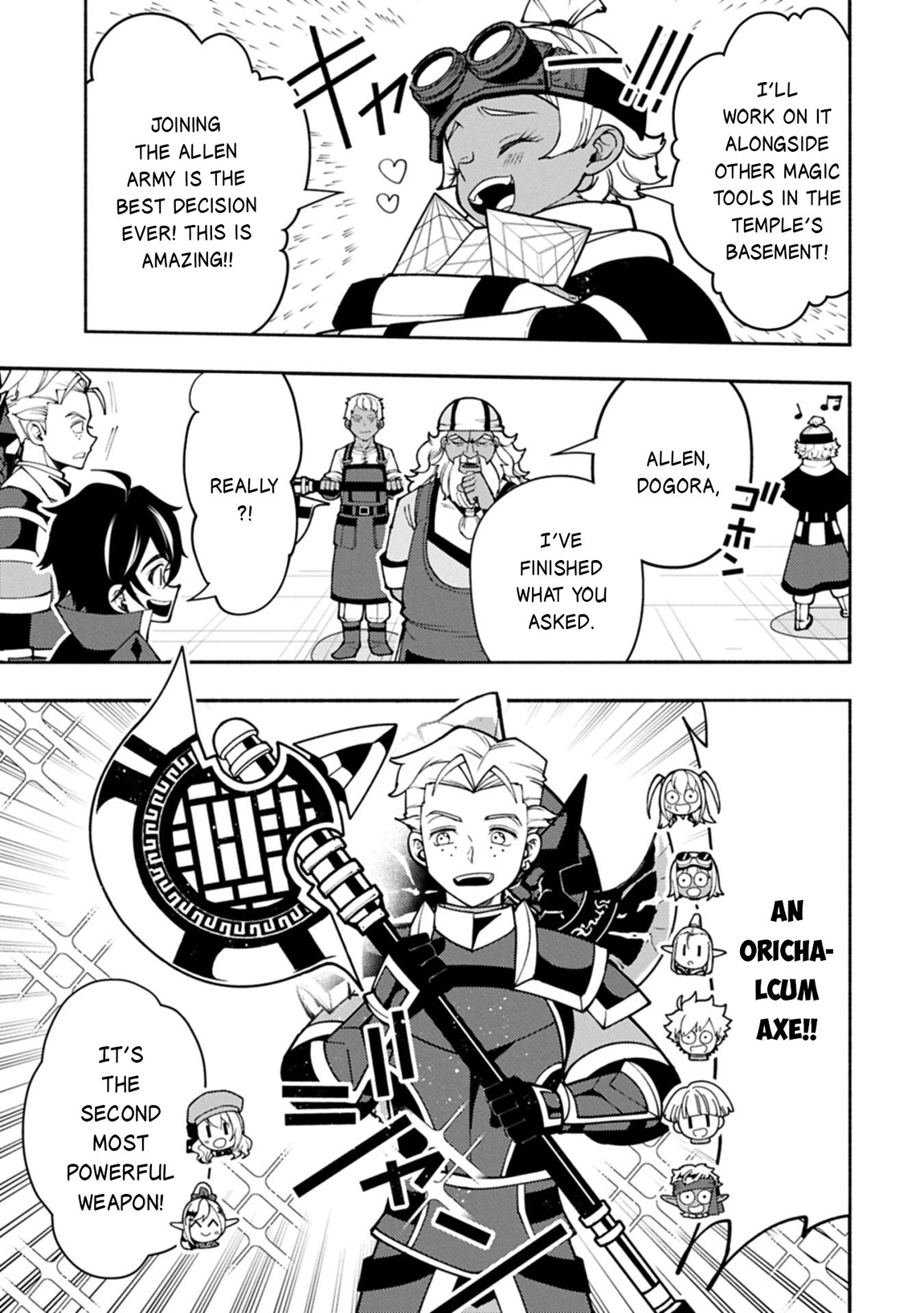 Read Hell Mode chapter 96.1 image 9 on Lezhin
