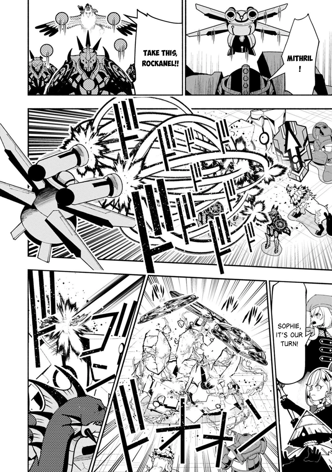 Read Hell Mode chapter 96.2 image 2 on Lezhin