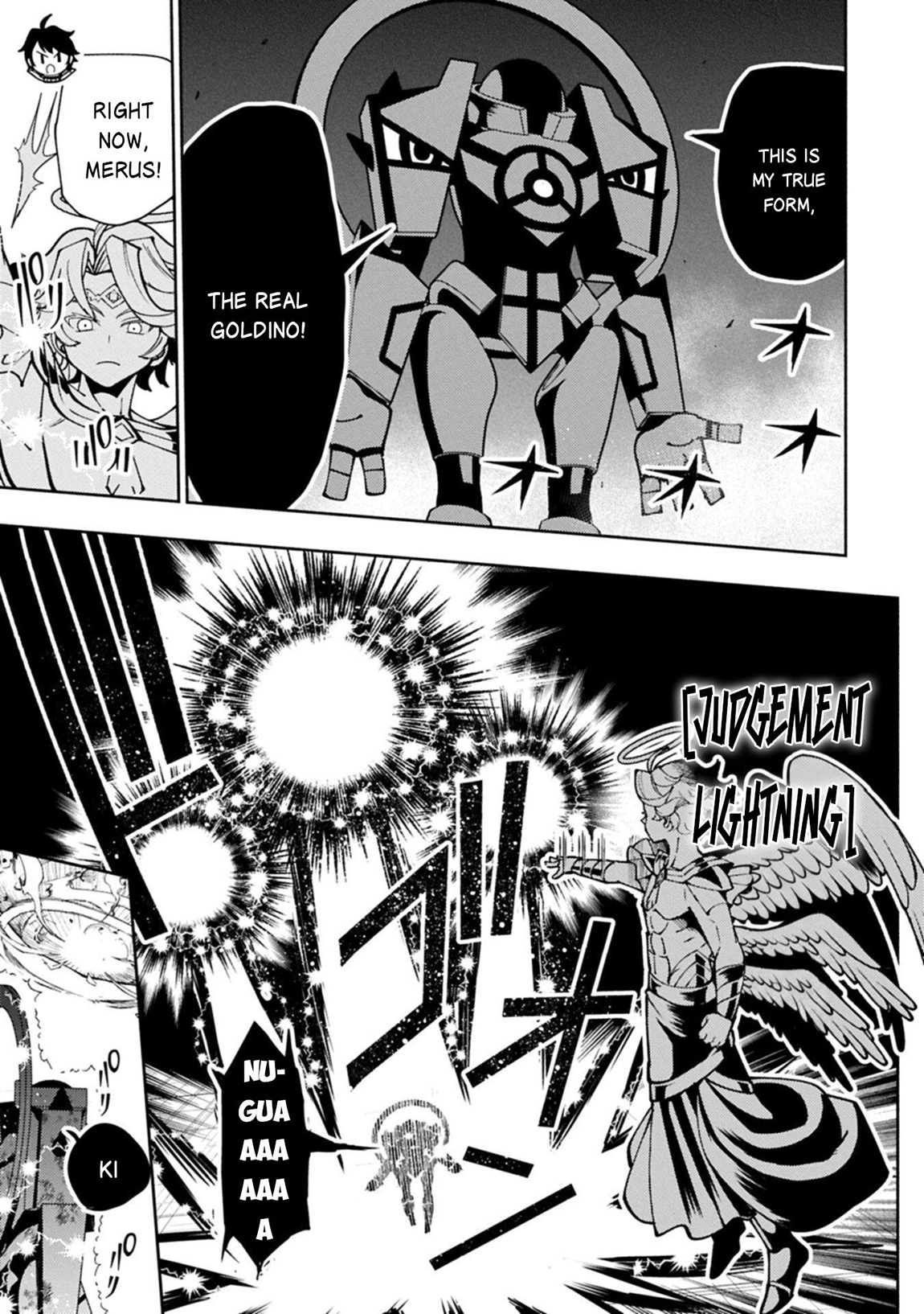 Read Hell Mode chapter 96.2 image 9 on Lezhin