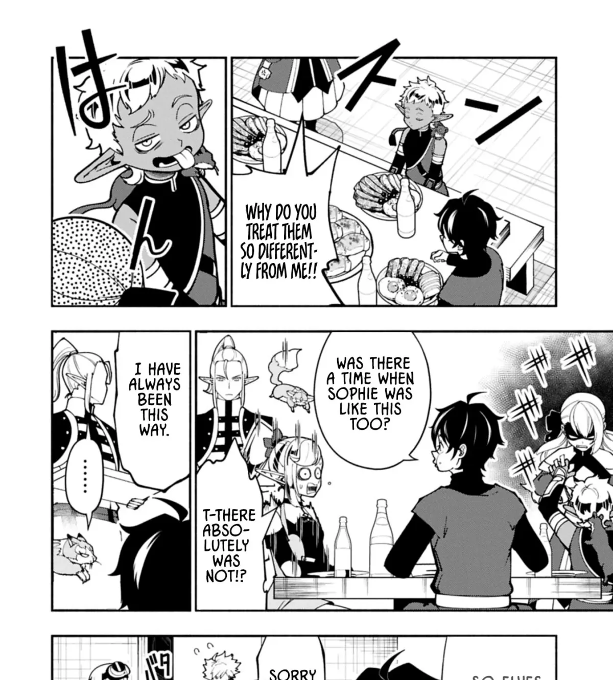 Read Hell Mode chapter 97.1 image 11 on Lezhin