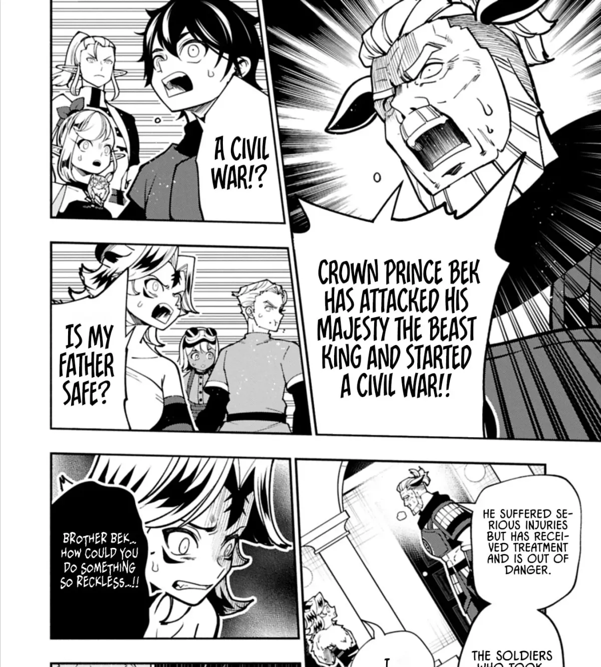 Read Hell Mode chapter 97.1 image 15 on Lezhin
