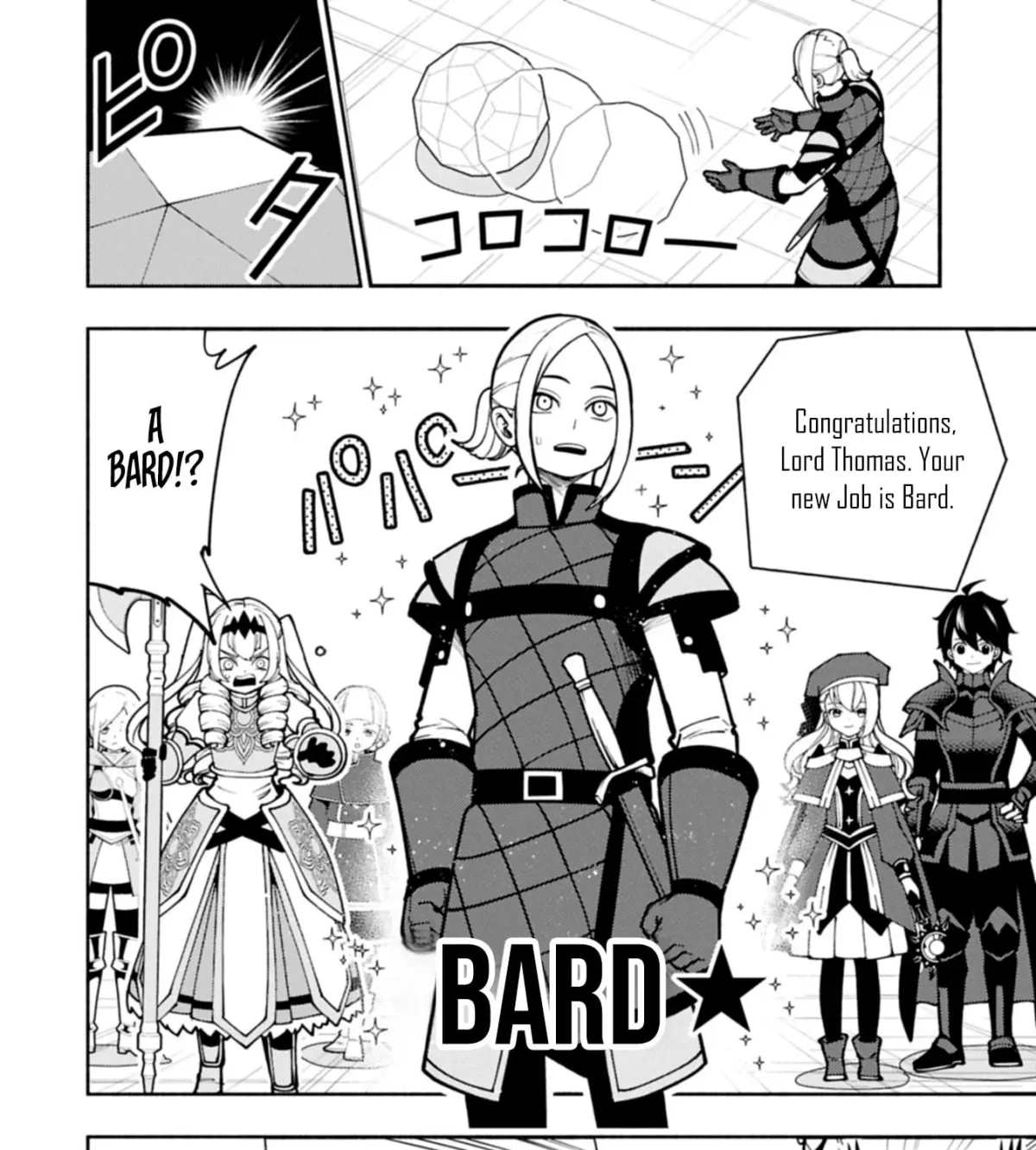 Read Hell Mode chapter 97.1 image 3 on Lezhin