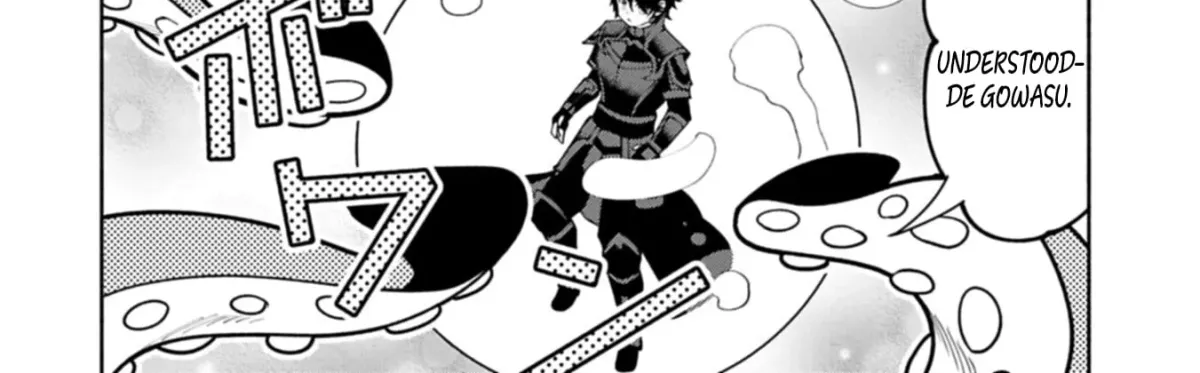 Read Hell Mode chapter 97.2 image 12 on Lezhin