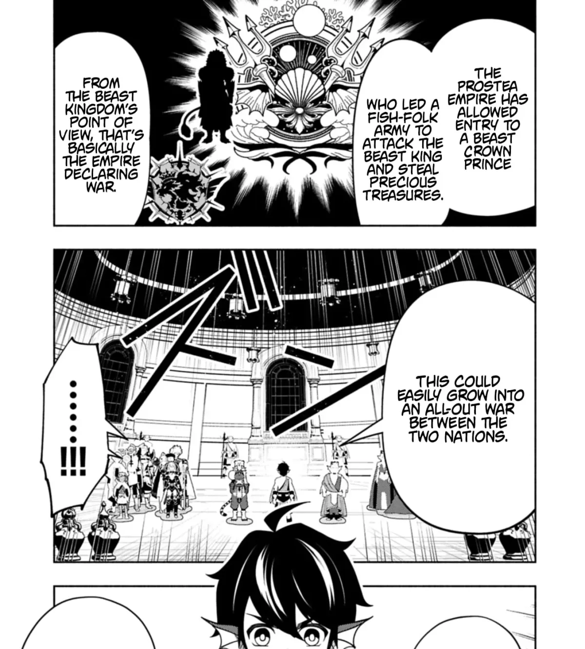 Read Hell Mode chapter 97.2 image 17 on Lezhin