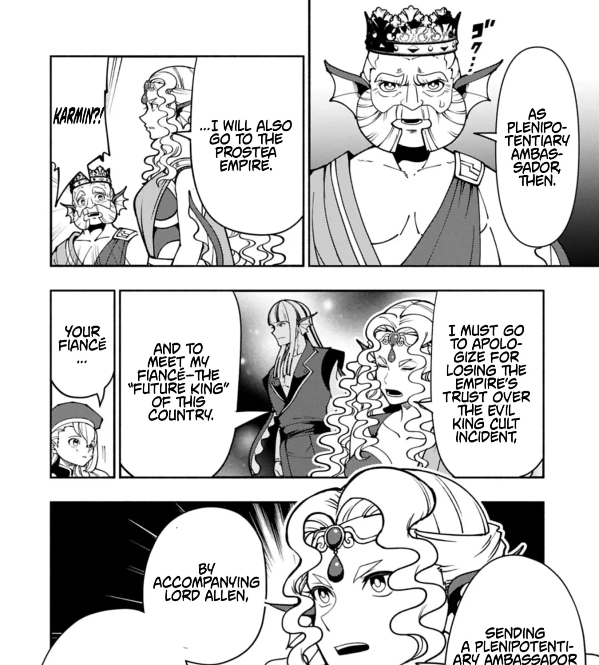 Read Hell Mode chapter 97.2 image 19 on Lezhin