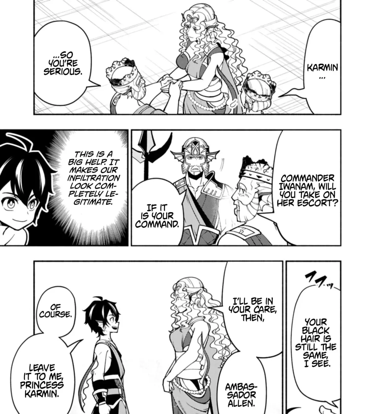 Read Hell Mode chapter 97.2 image 21 on Lezhin
