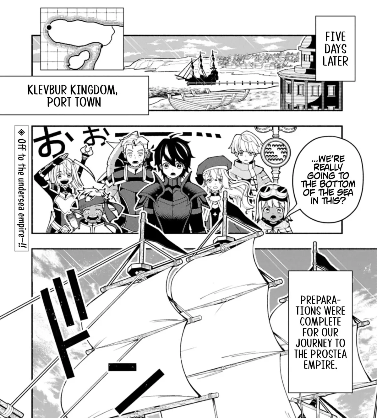 Read Hell Mode chapter 97.2 image 23 on Lezhin