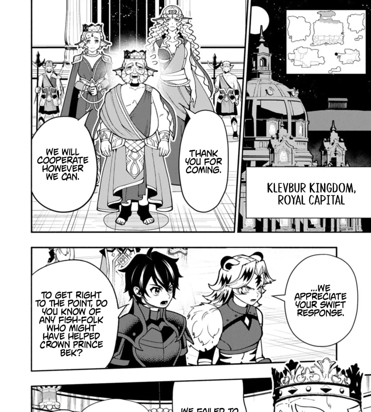 Read Hell Mode chapter 97.2 image 3 on Lezhin