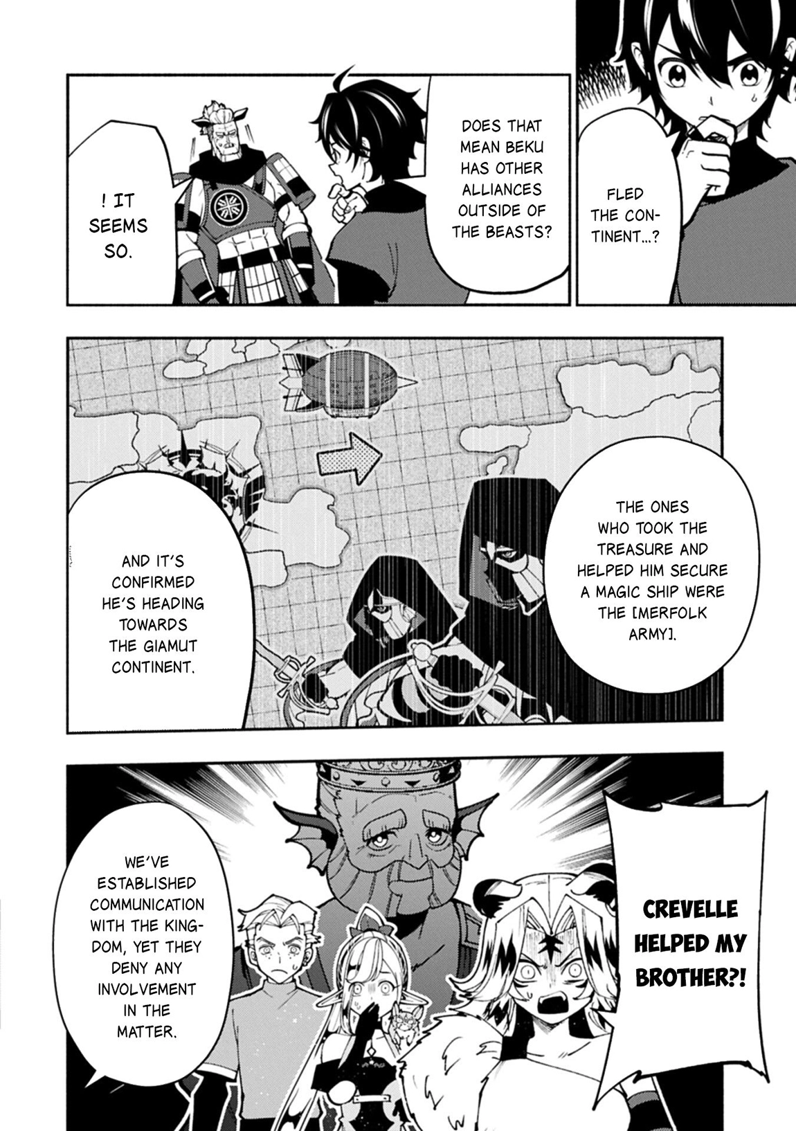 Read Hell Mode chapter 97 image 12 on Lezhin
