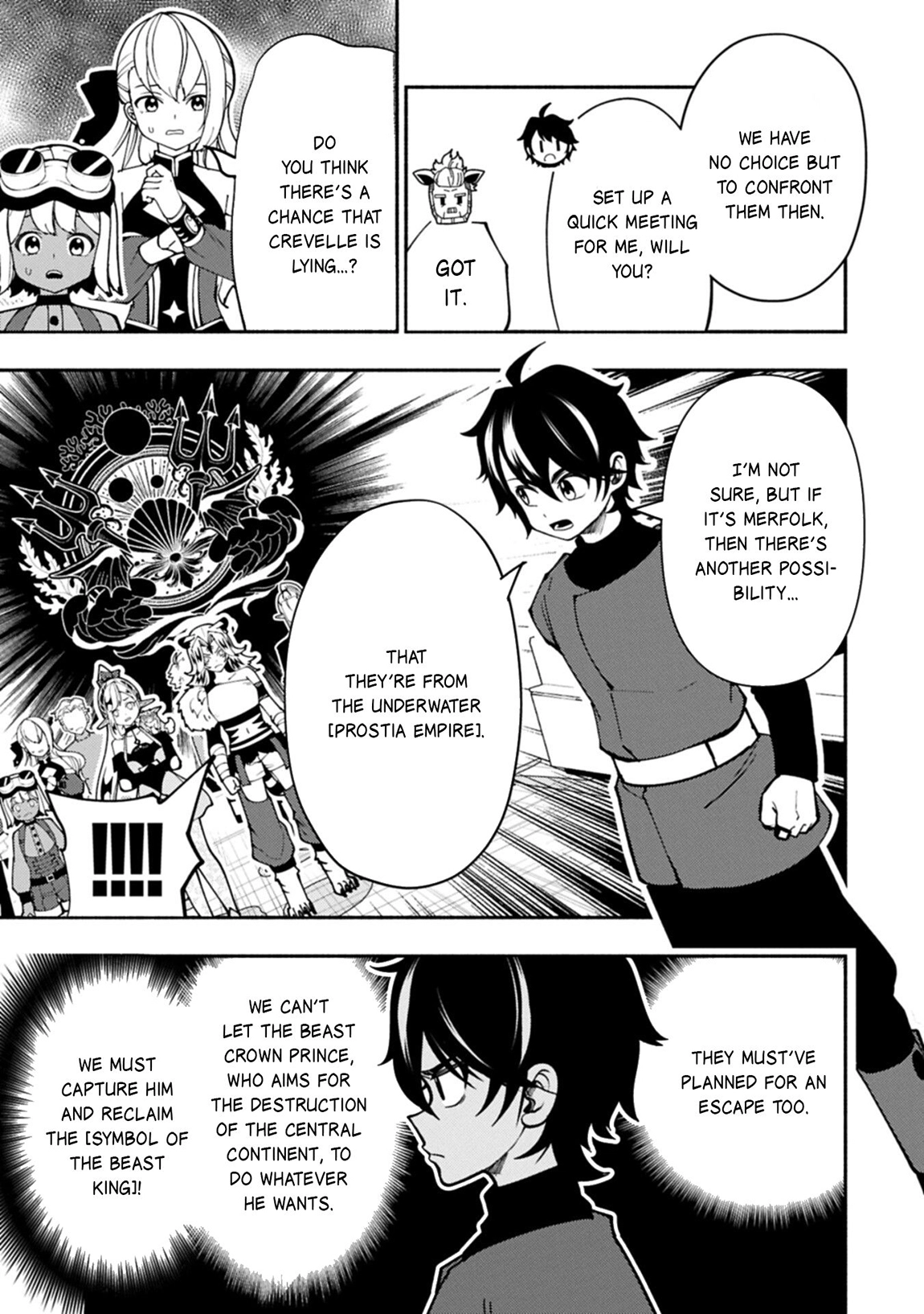 Read Hell Mode chapter 97 image 13 on Lezhin