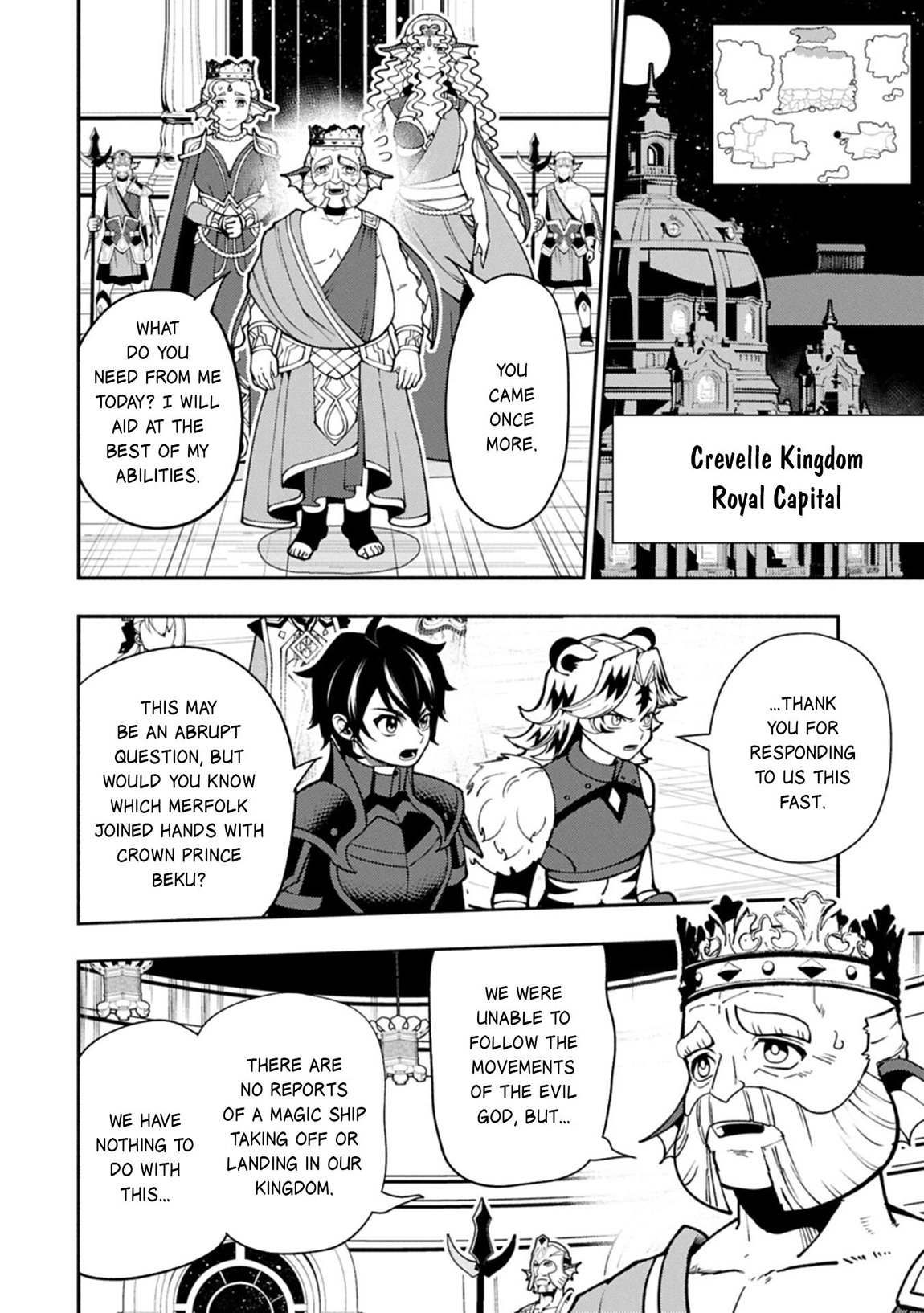 Read Hell Mode chapter 97 image 14 on Lezhin