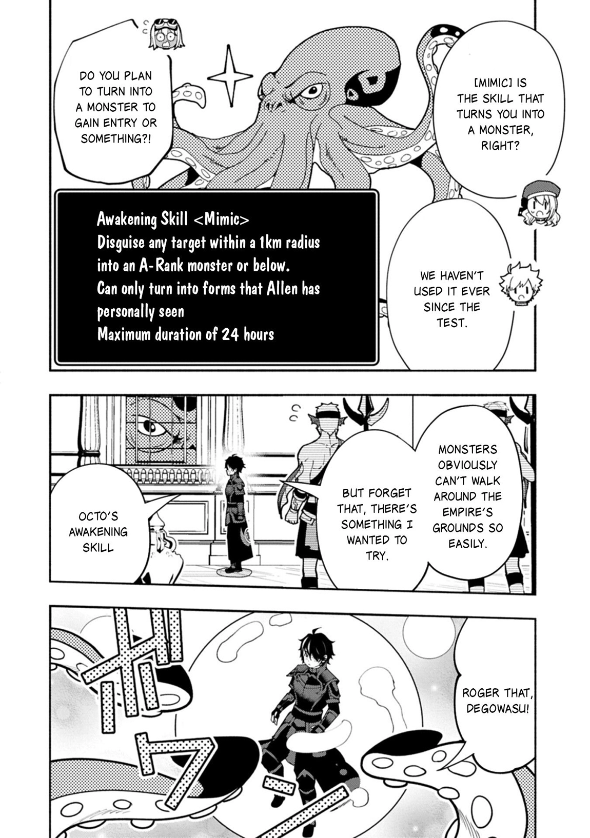 Read Hell Mode chapter 97 image 18 on Lezhin