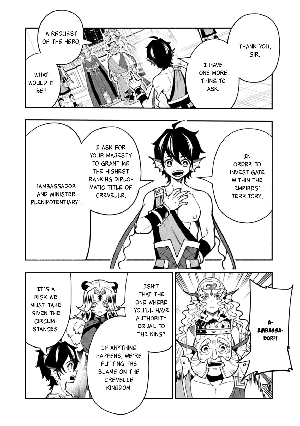 Read Hell Mode chapter 97 image 20 on Lezhin