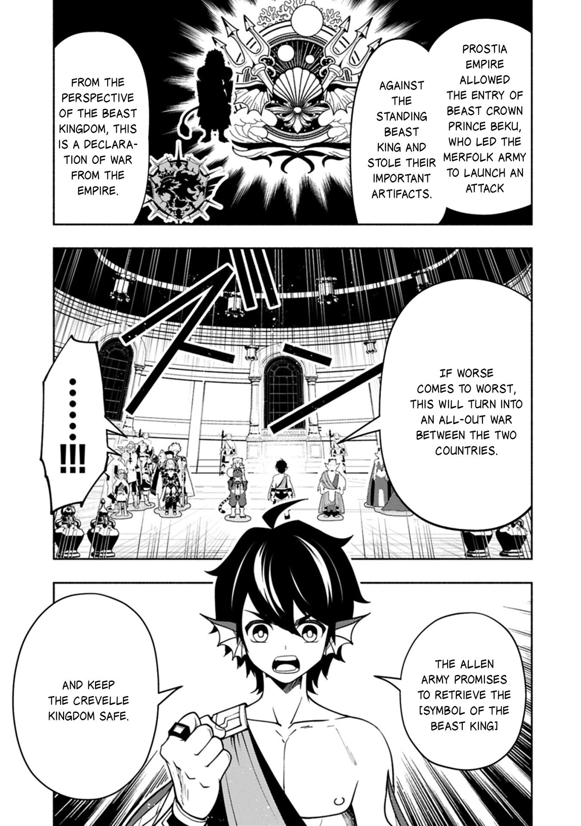 Read Hell Mode chapter 97 image 21 on Lezhin