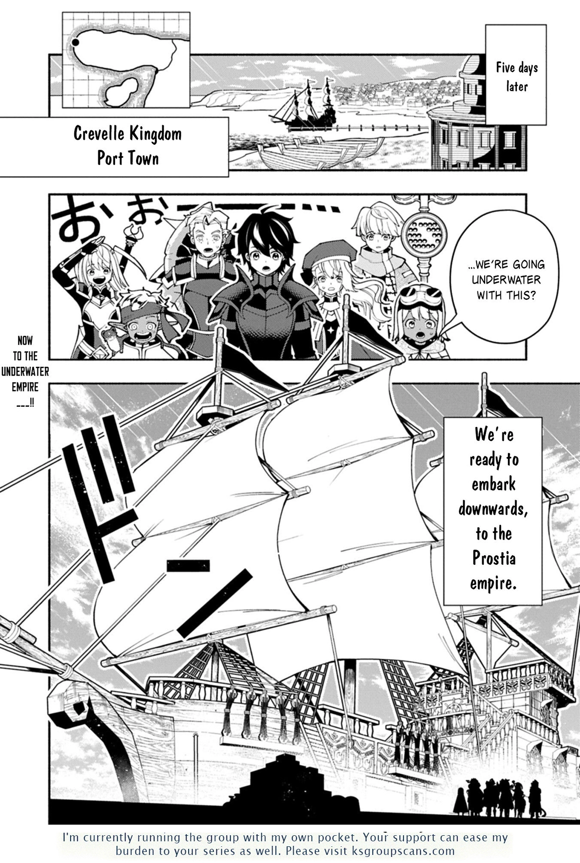 Read Hell Mode chapter 97 image 24 on Lezhin