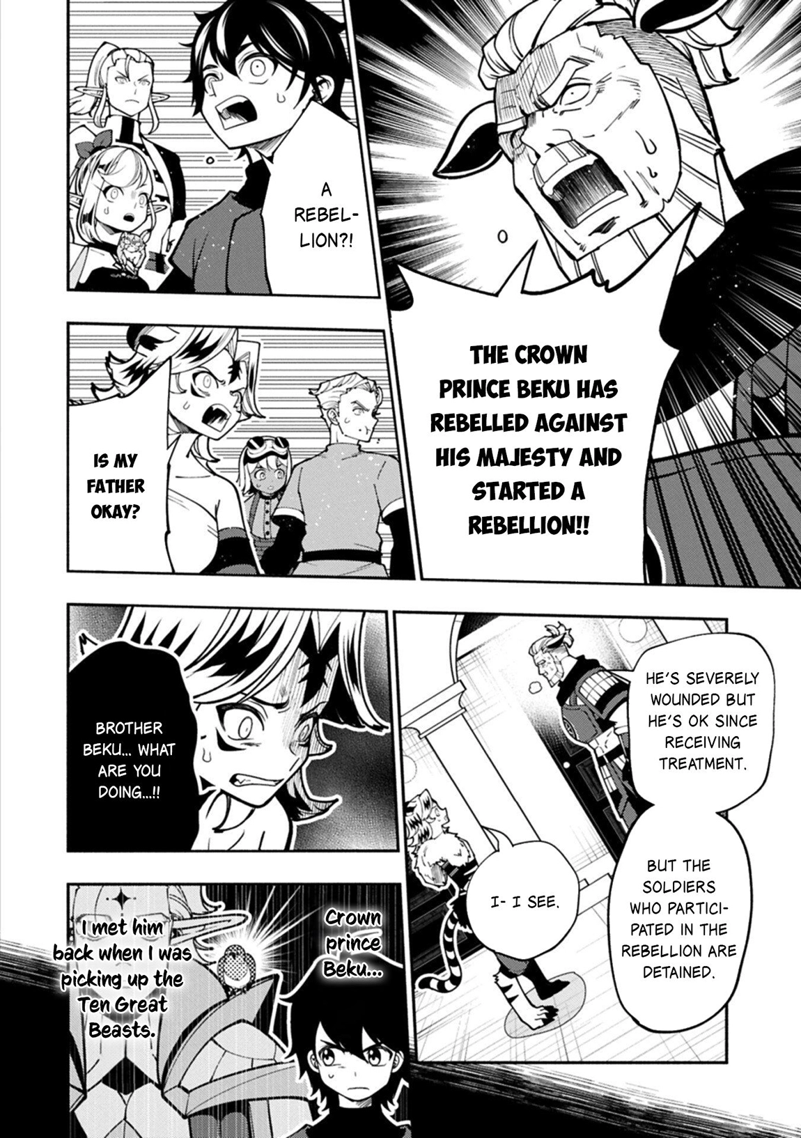 Read Hell Mode chapter 97 image 8 on Lezhin