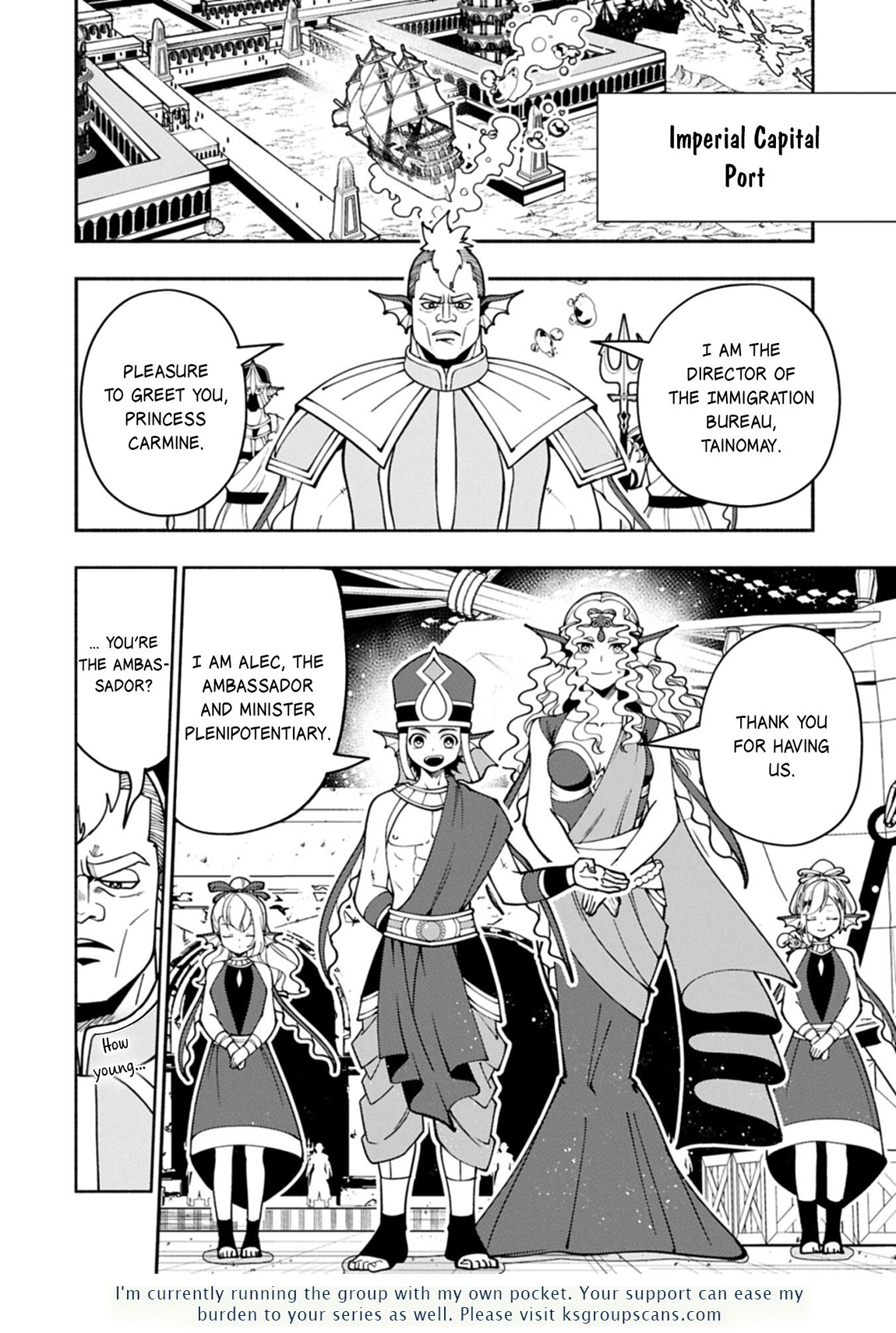 Read Hell Mode chapter 98.1 image 14 on Lezhin