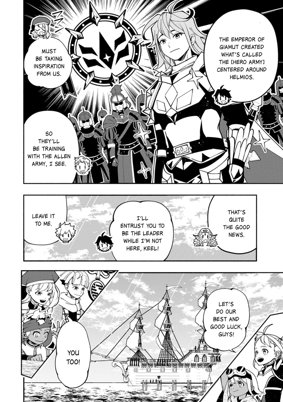 Read Hell Mode chapter 98.1 image 6 on Lezhin