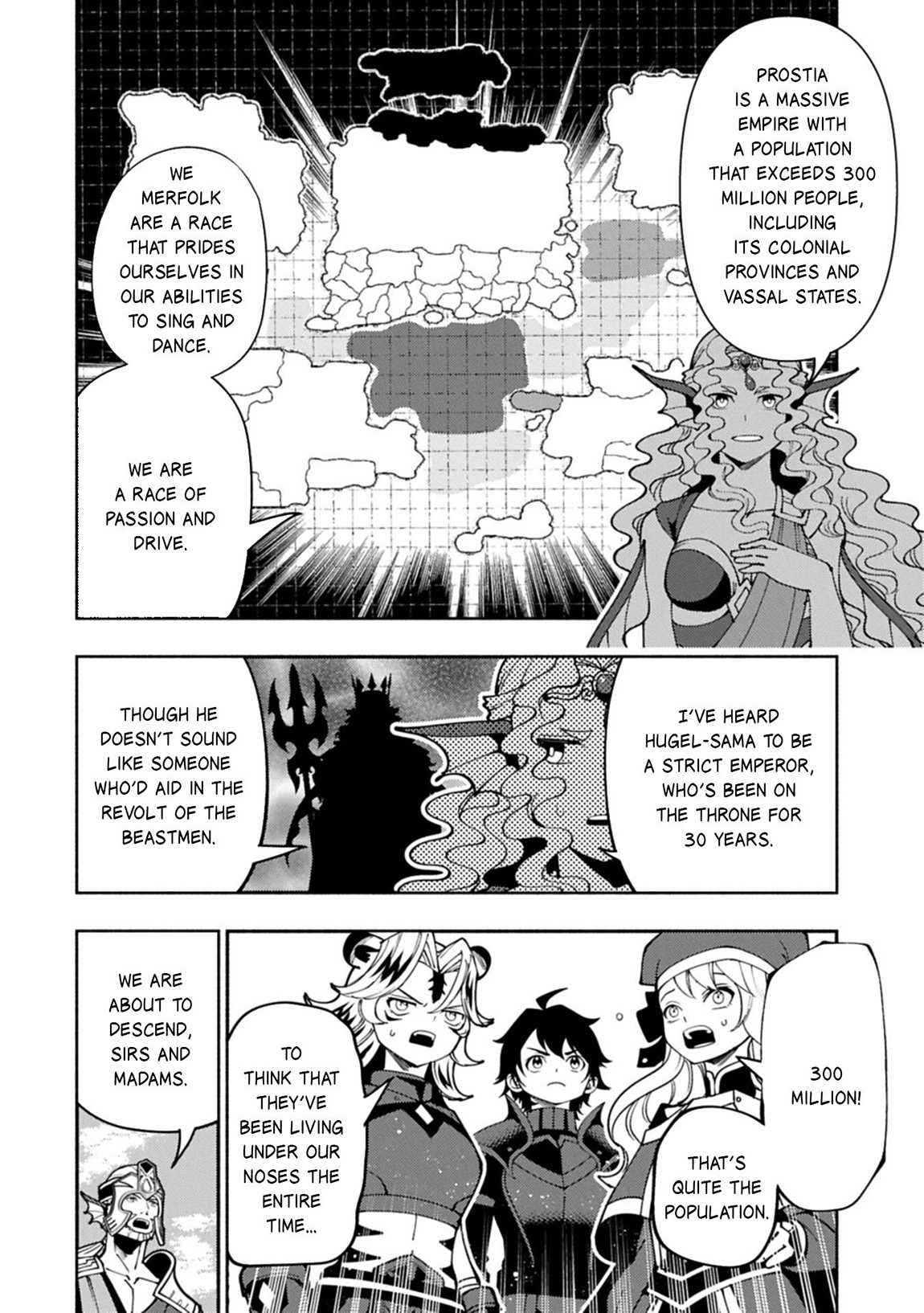 Read Hell Mode chapter 98.1 image 8 on Lezhin