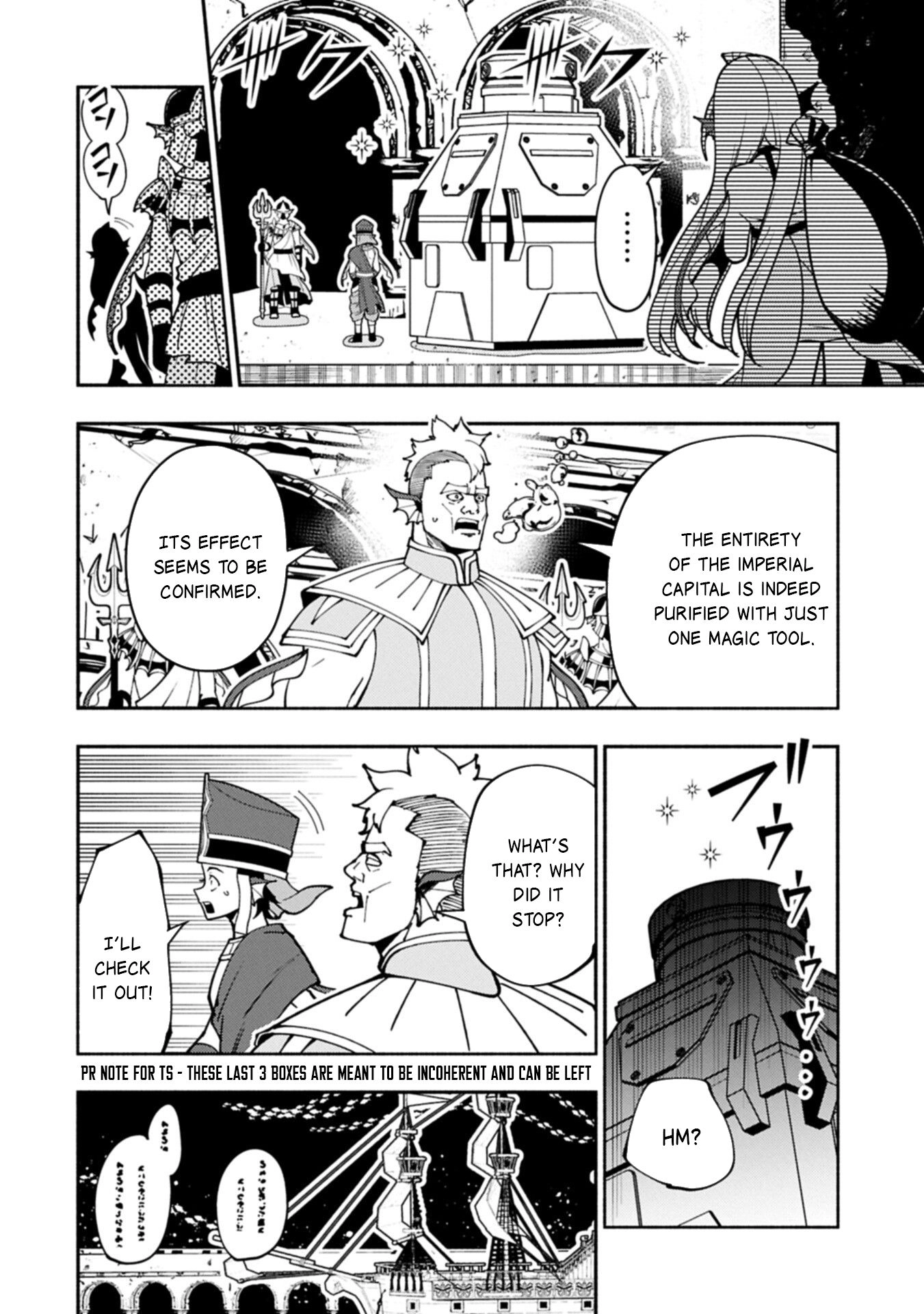 Read Hell Mode chapter 98.2 image 4 on Lezhin