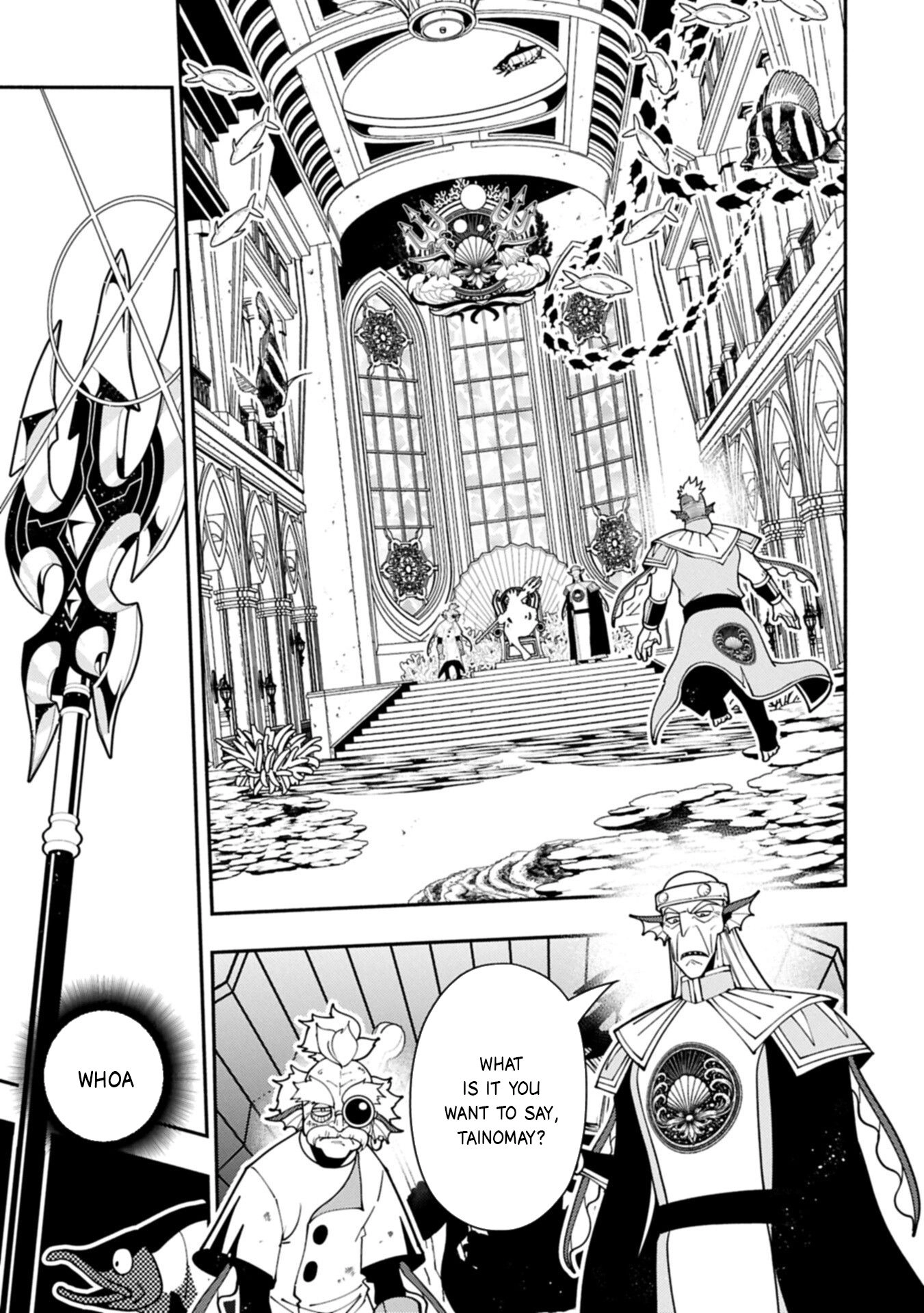 Read Hell Mode chapter 98.2 image 9 on Lezhin