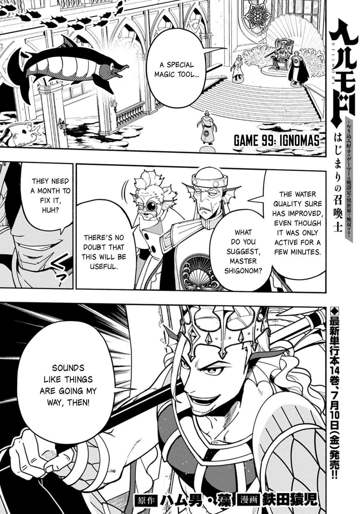 Read Hell Mode chapter 99.1 image 1 on Lezhin