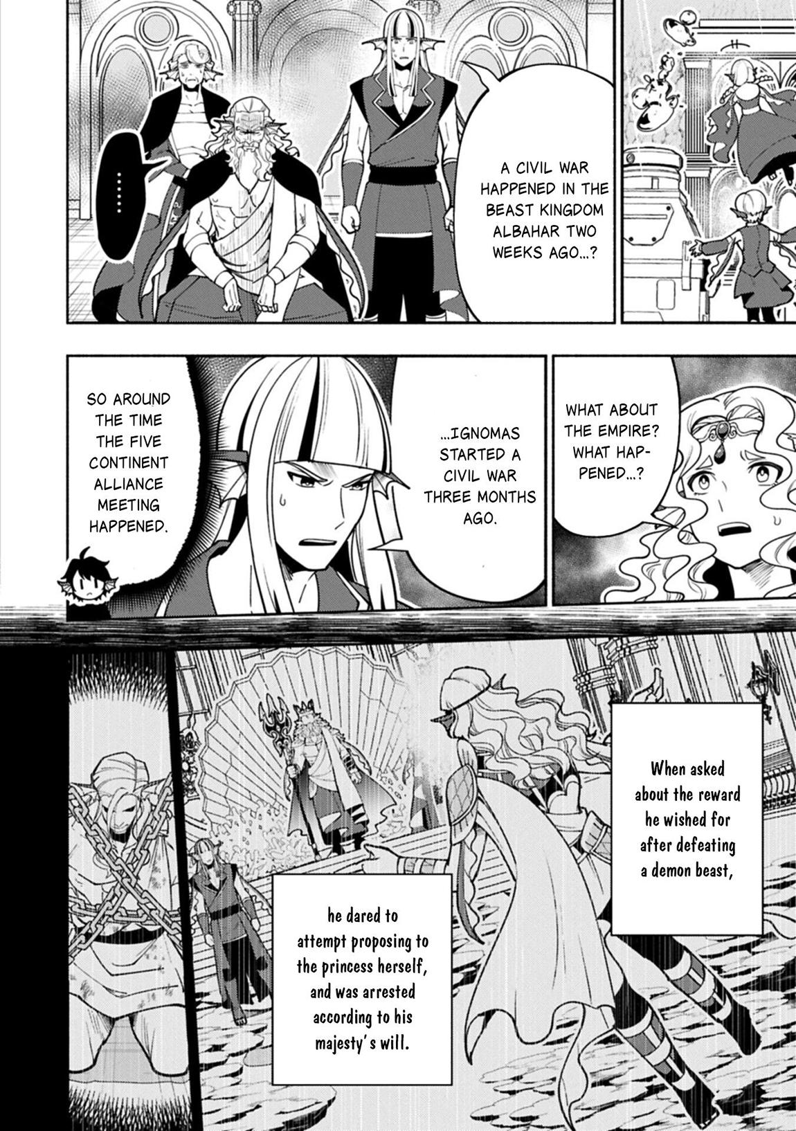 Read Hell Mode chapter 99.1 image 10 on Lezhin