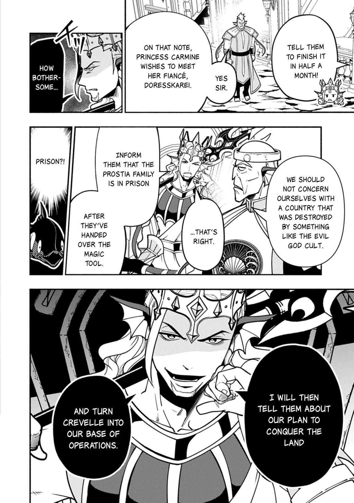 Read Hell Mode chapter 99.1 image 2 on Lezhin