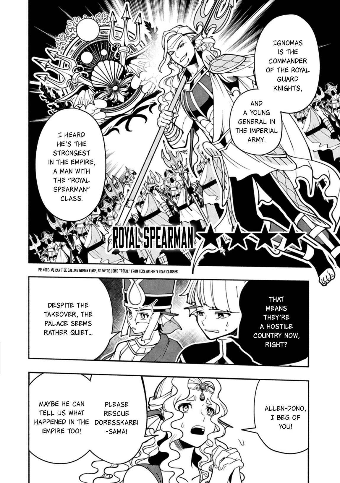 Read Hell Mode chapter 99.1 image 4 on Lezhin