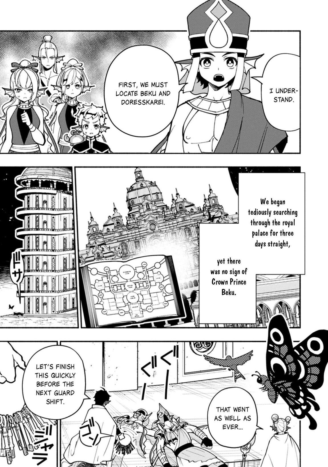 Read Hell Mode chapter 99.1 image 5 on Lezhin