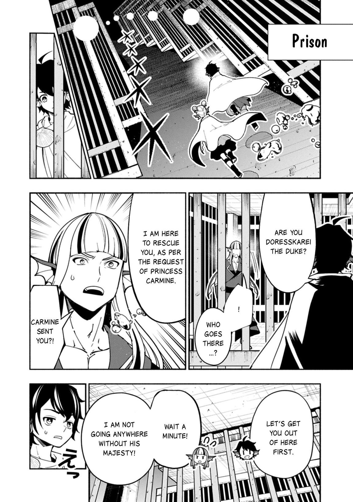 Read Hell Mode chapter 99.1 image 6 on Lezhin