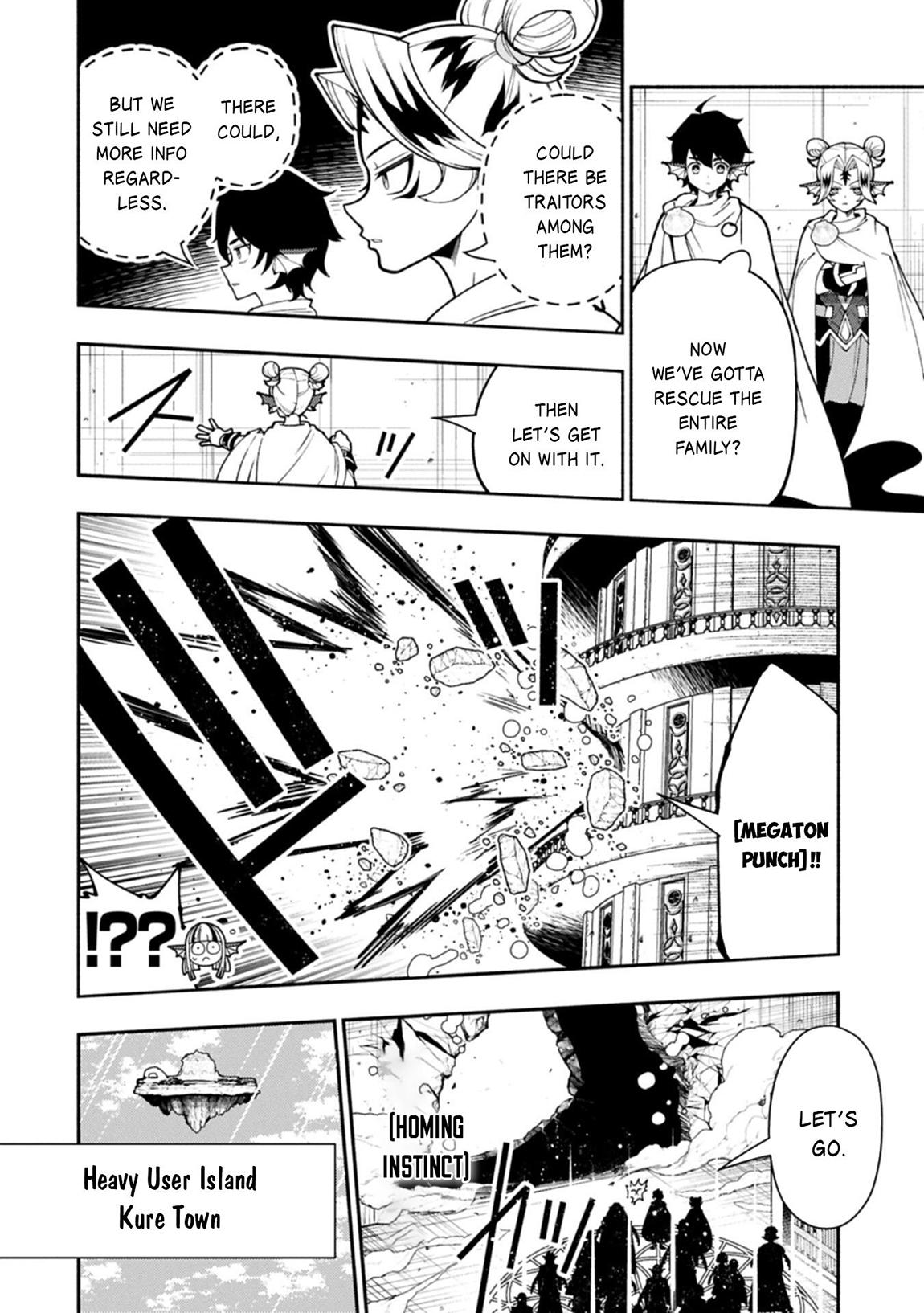 Read Hell Mode chapter 99.1 image 8 on Lezhin
