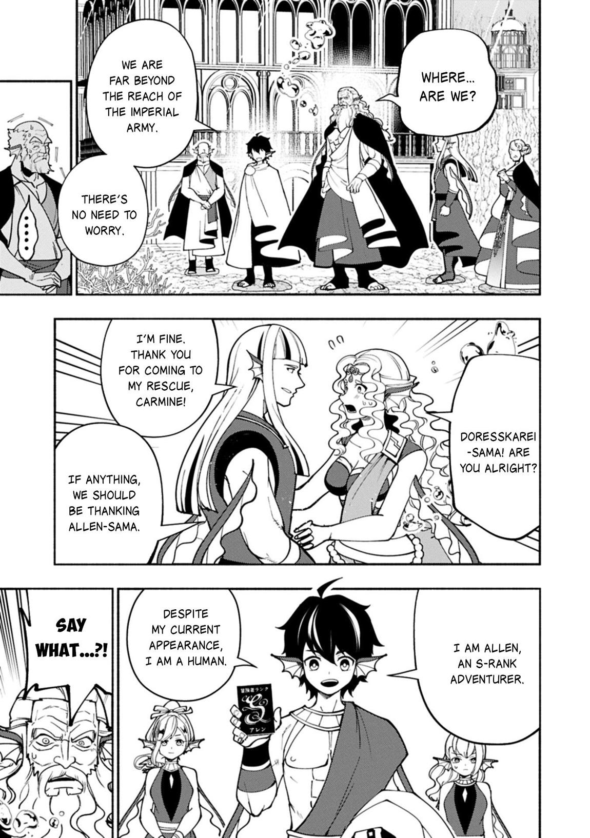 Read Hell Mode chapter 99.1 image 9 on Lezhin
