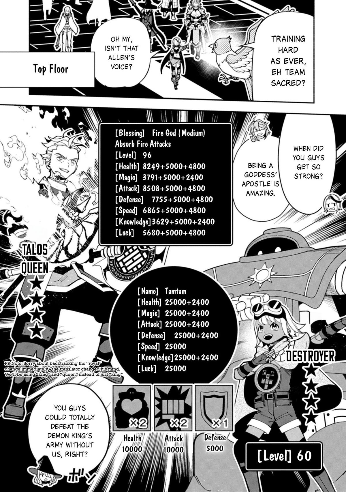 Hell Mode Chapter 99.2 page 7 - 