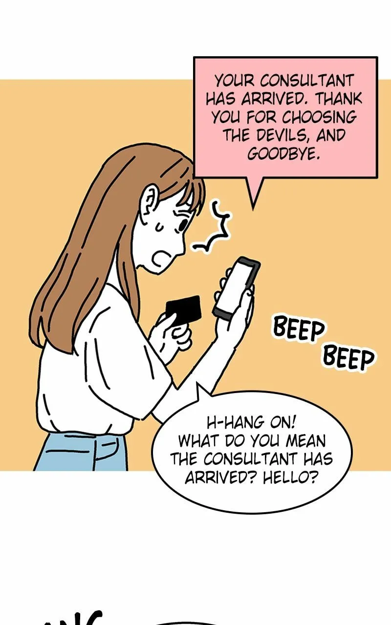 Read Hell of a Romance chapter 1 image 27 on Lezhin