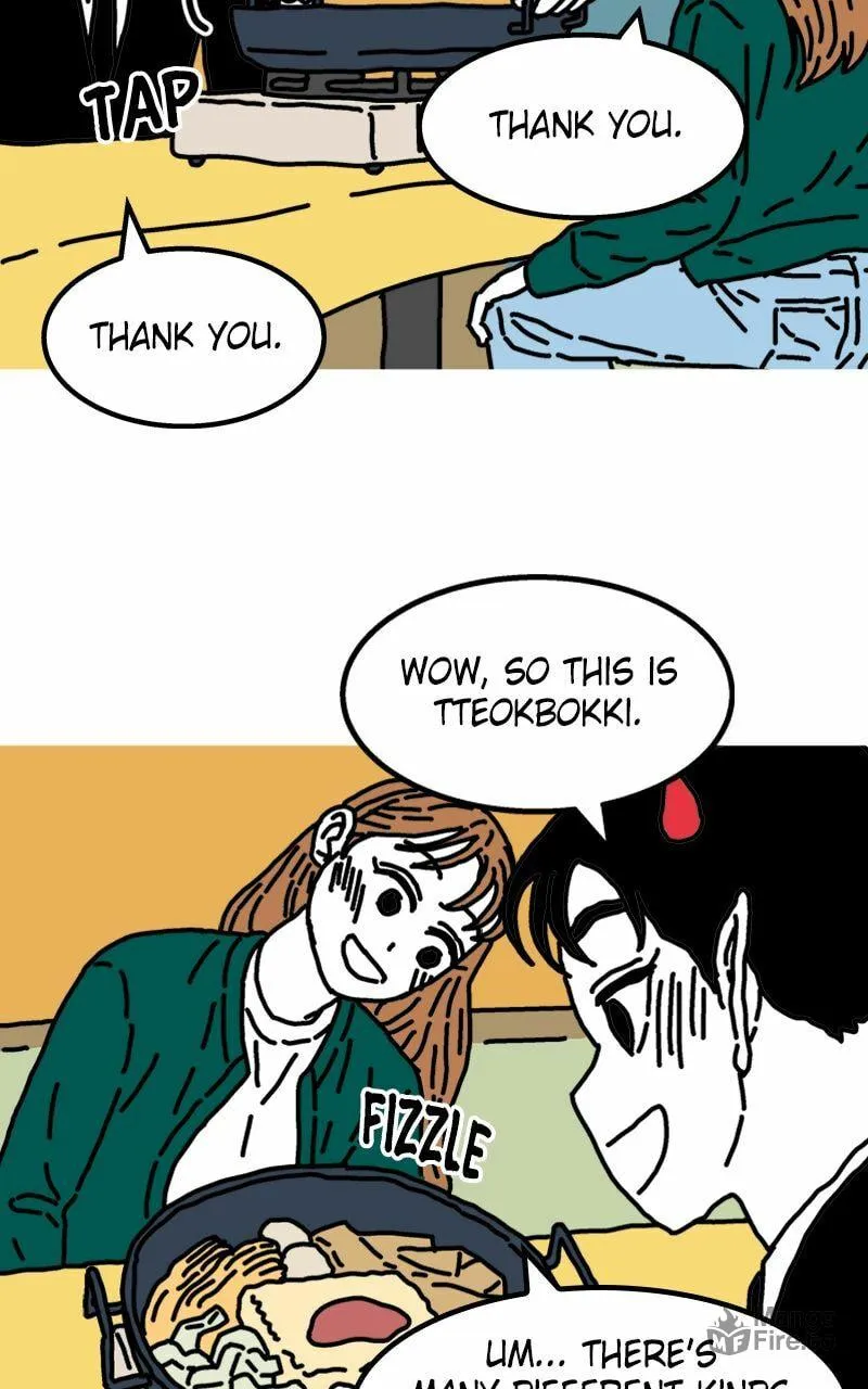 Read Hell of a Romance chapter 12 image 14 on Lezhin