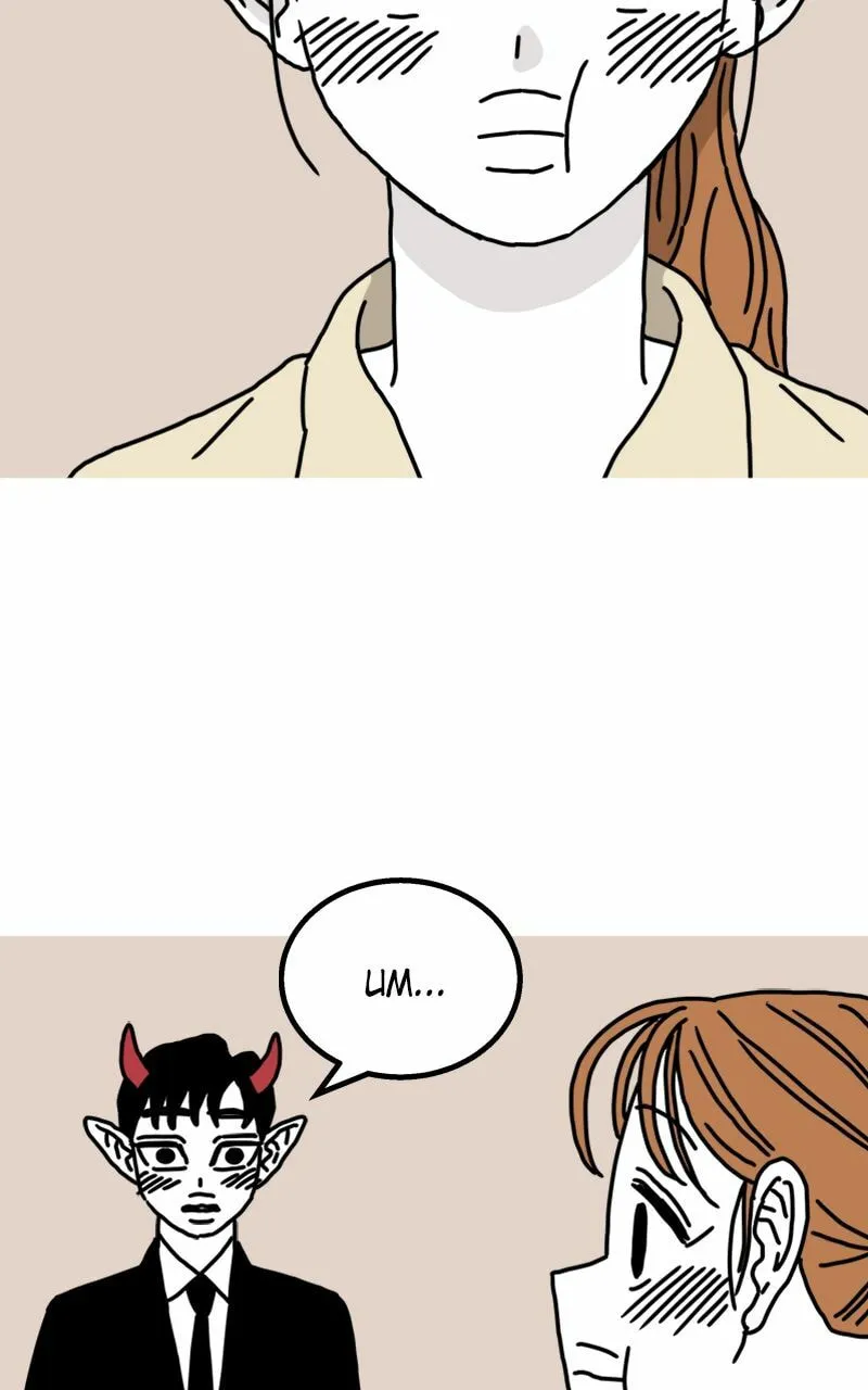 Read Hell of a Romance chapter 28 image 51 on Lezhin