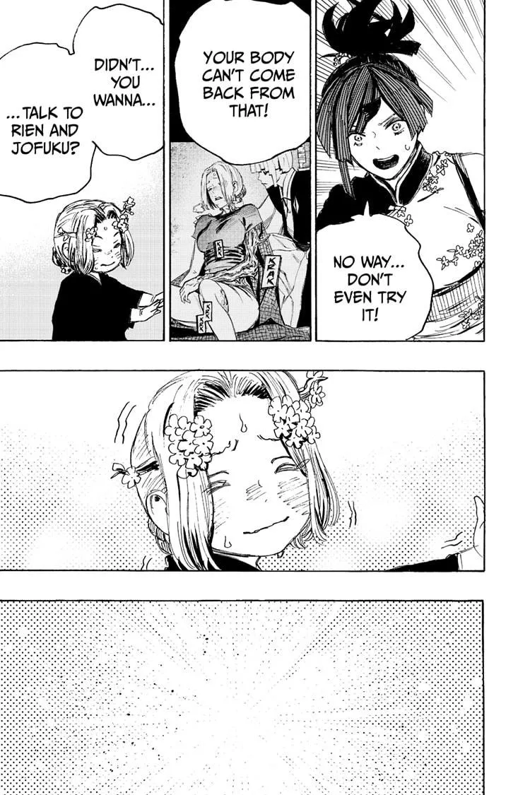 Read Hell