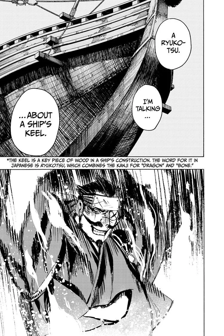 Read Hell