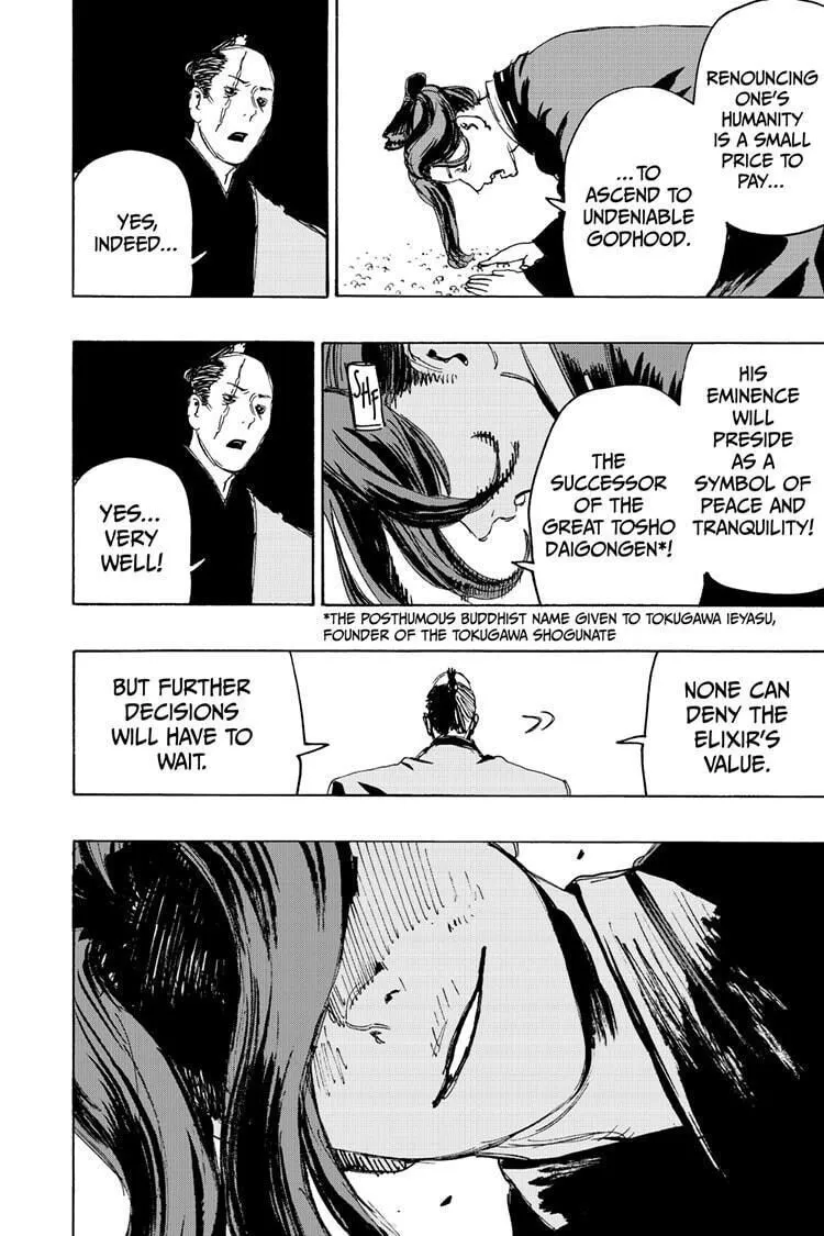 Read Hell