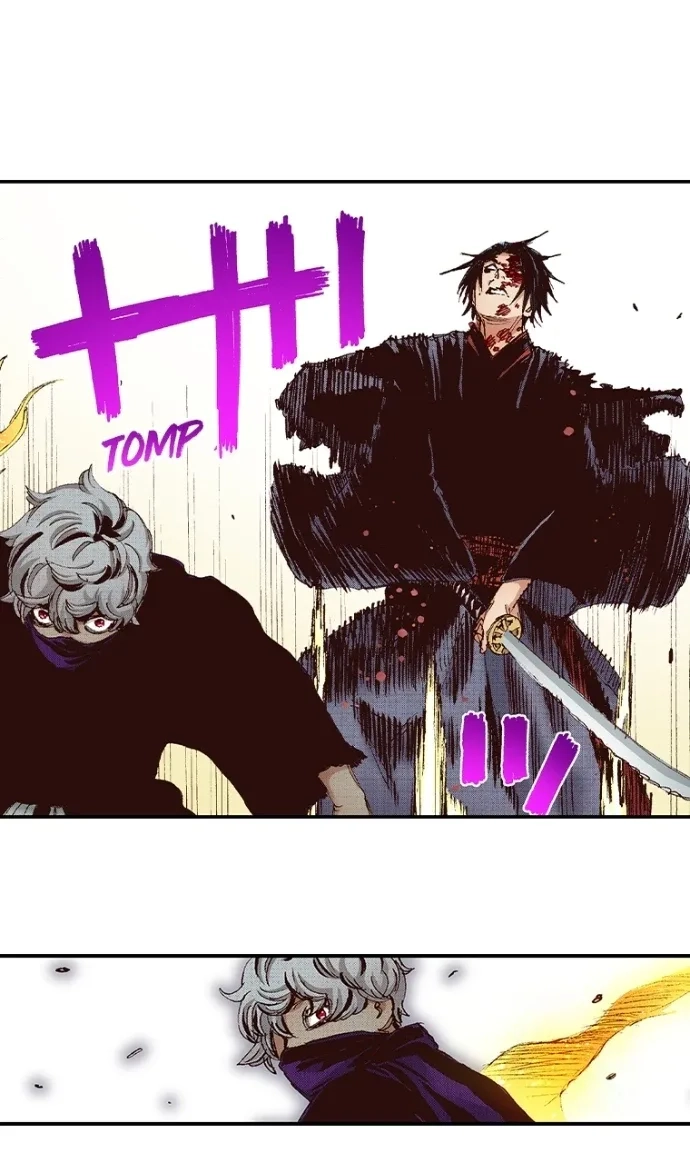 Read Hell