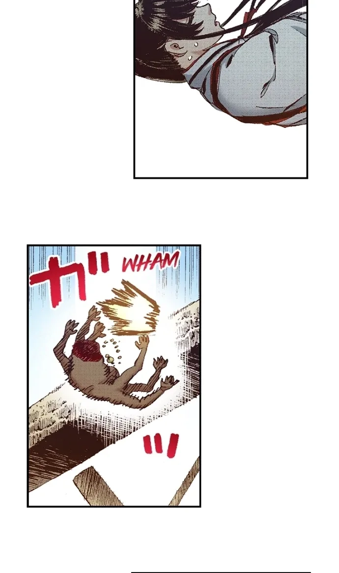Read Hell