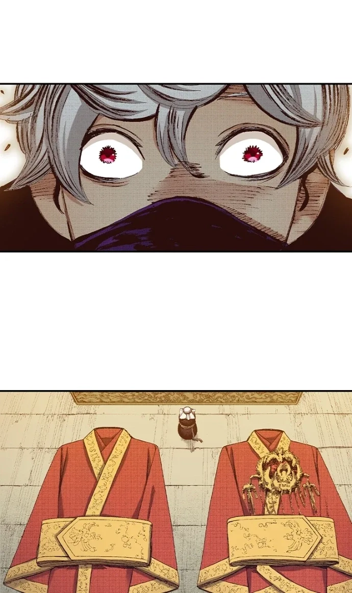 Read Hell
