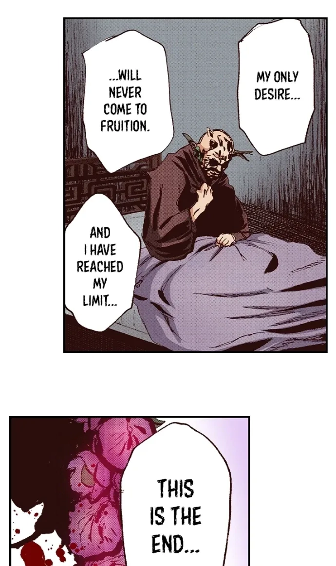 Read Hell