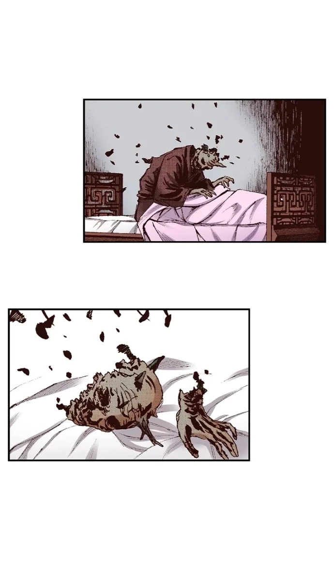 Read Hell