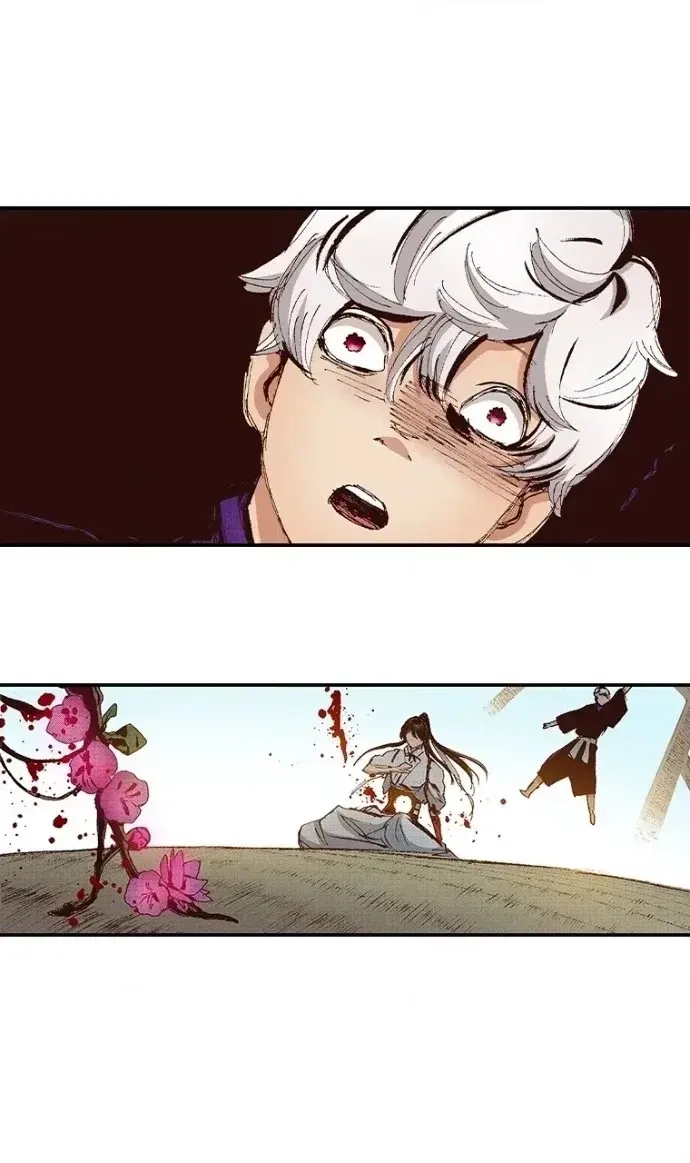 Read Hell